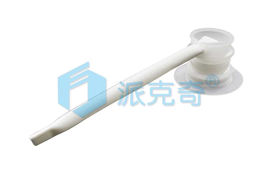 PG-008 牛奶管